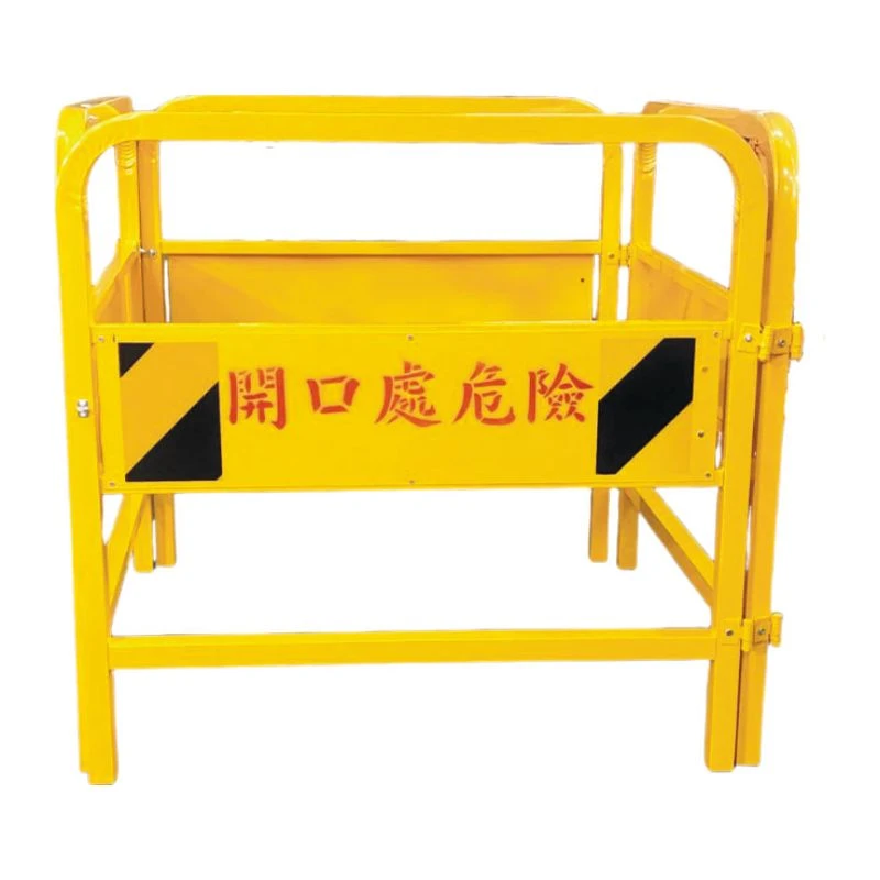 施工圍籬