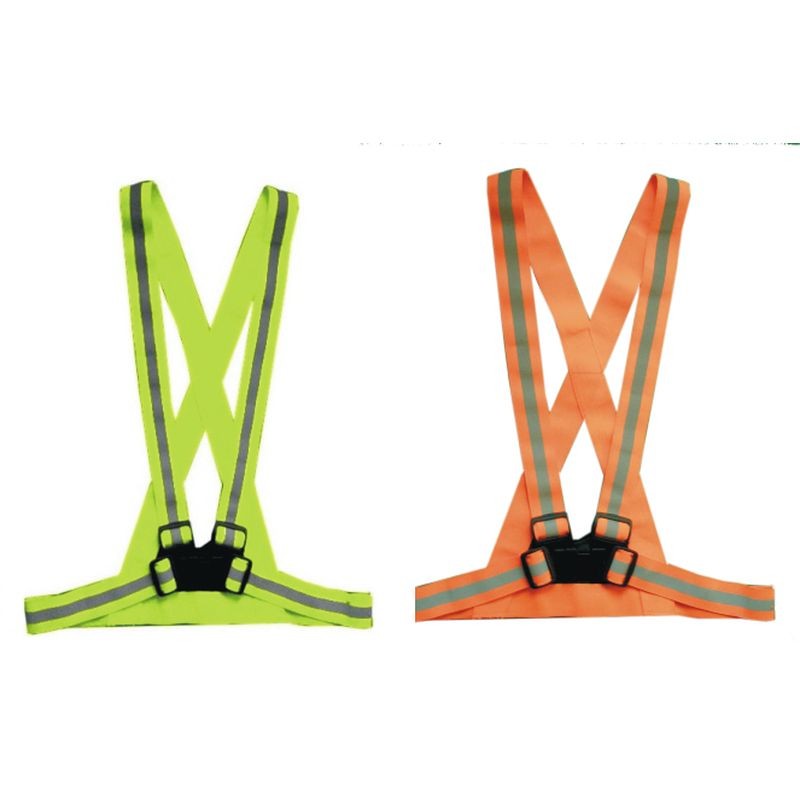 伸縮式反光背心