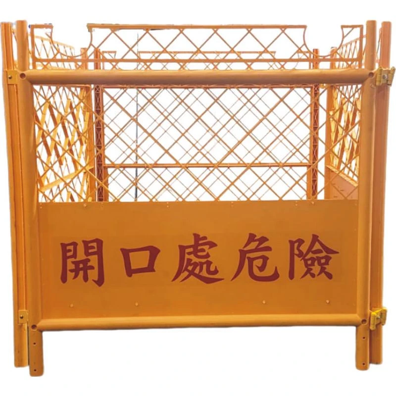 人孔蓋圍籬